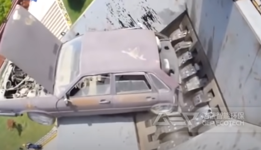 報廢汽車破碎設備
