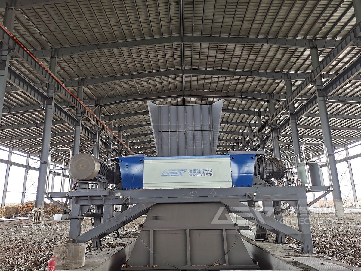 生物質(zhì)撕碎機