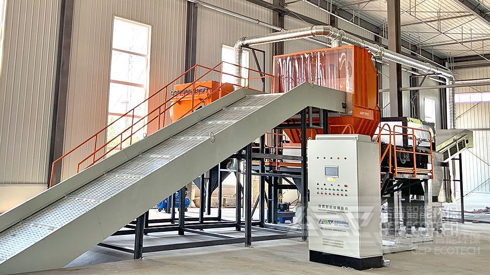 山東東營垃圾分類綜合運營中心項目