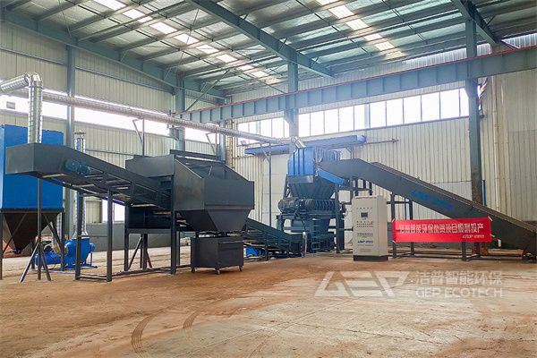 江蘇大件垃圾處置項(xiàng)目