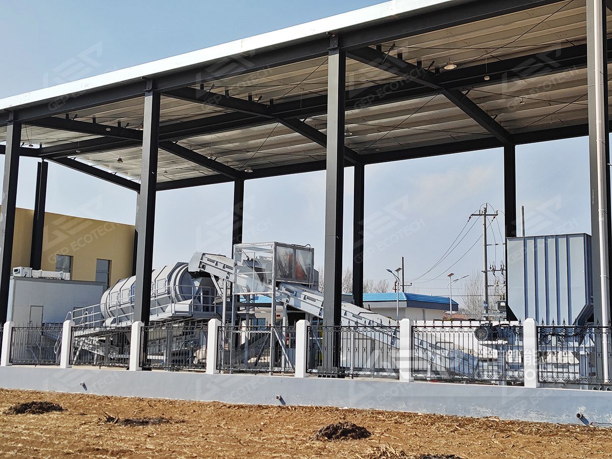 生活垃圾處置項(xiàng)目