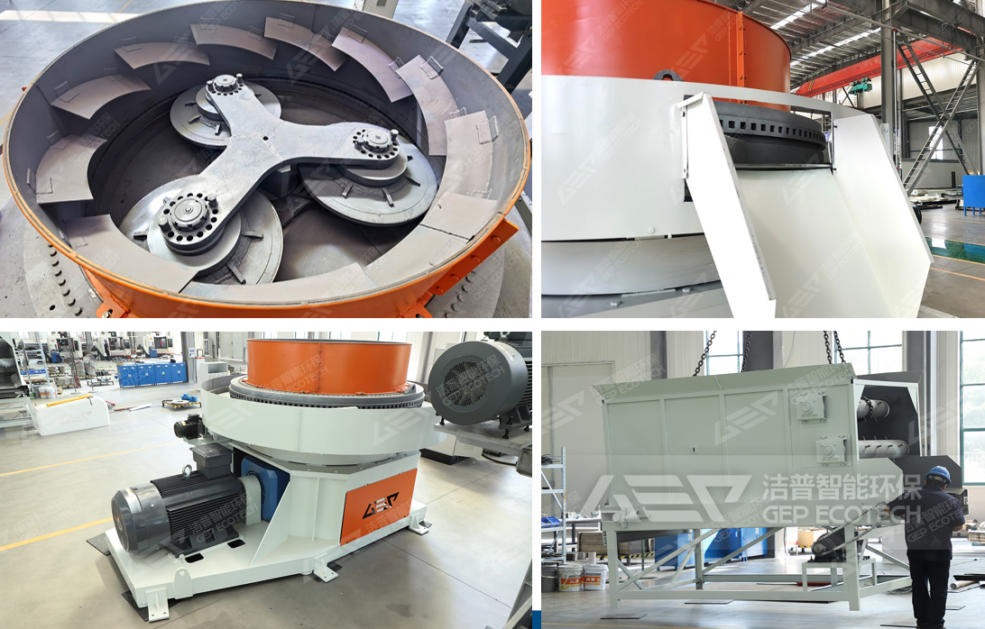 RDF成型系統(tǒng)