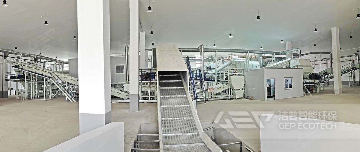 垃圾資源化生產線