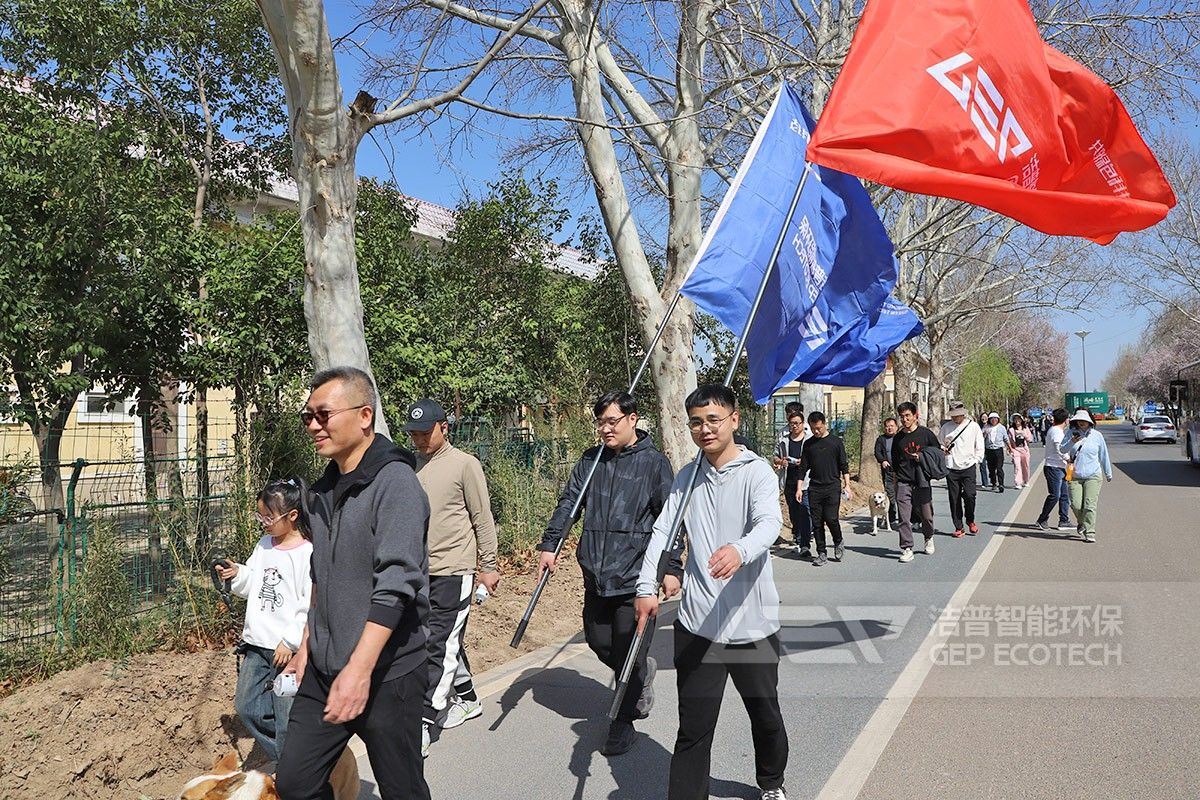 潔普營銷系統(tǒng)春季團(tuán)建